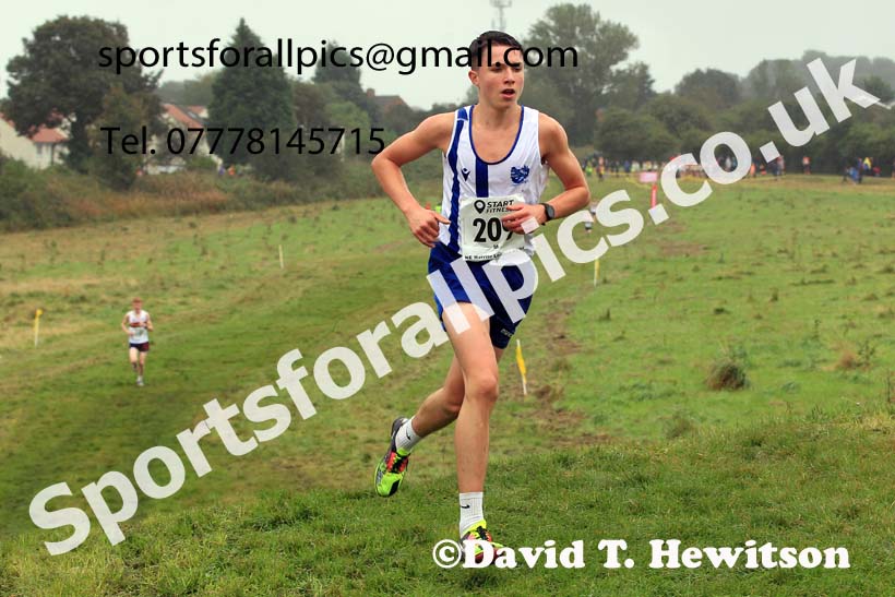 Mens under-17s 2023 Start Fitness NEHL, Wrekenton, Gateshead.  Photo: David T. Hewitson/Sports for All Pics